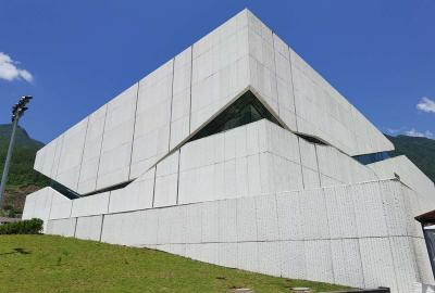 夢(mèng)回巴國(guó)劇場(chǎng)